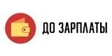 ООО МФК «ДЗП-Центр»